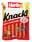 09134584: Knackis Reduced Salt of 25% Herta 6pc 210g 