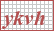 拷贝字符串。